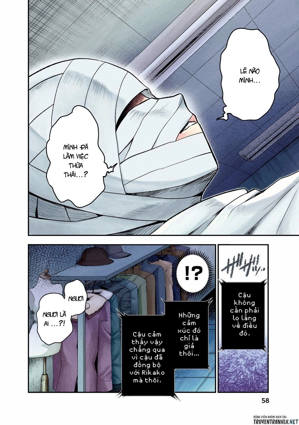 Kuronou Syndrome Chapter 2 - 23