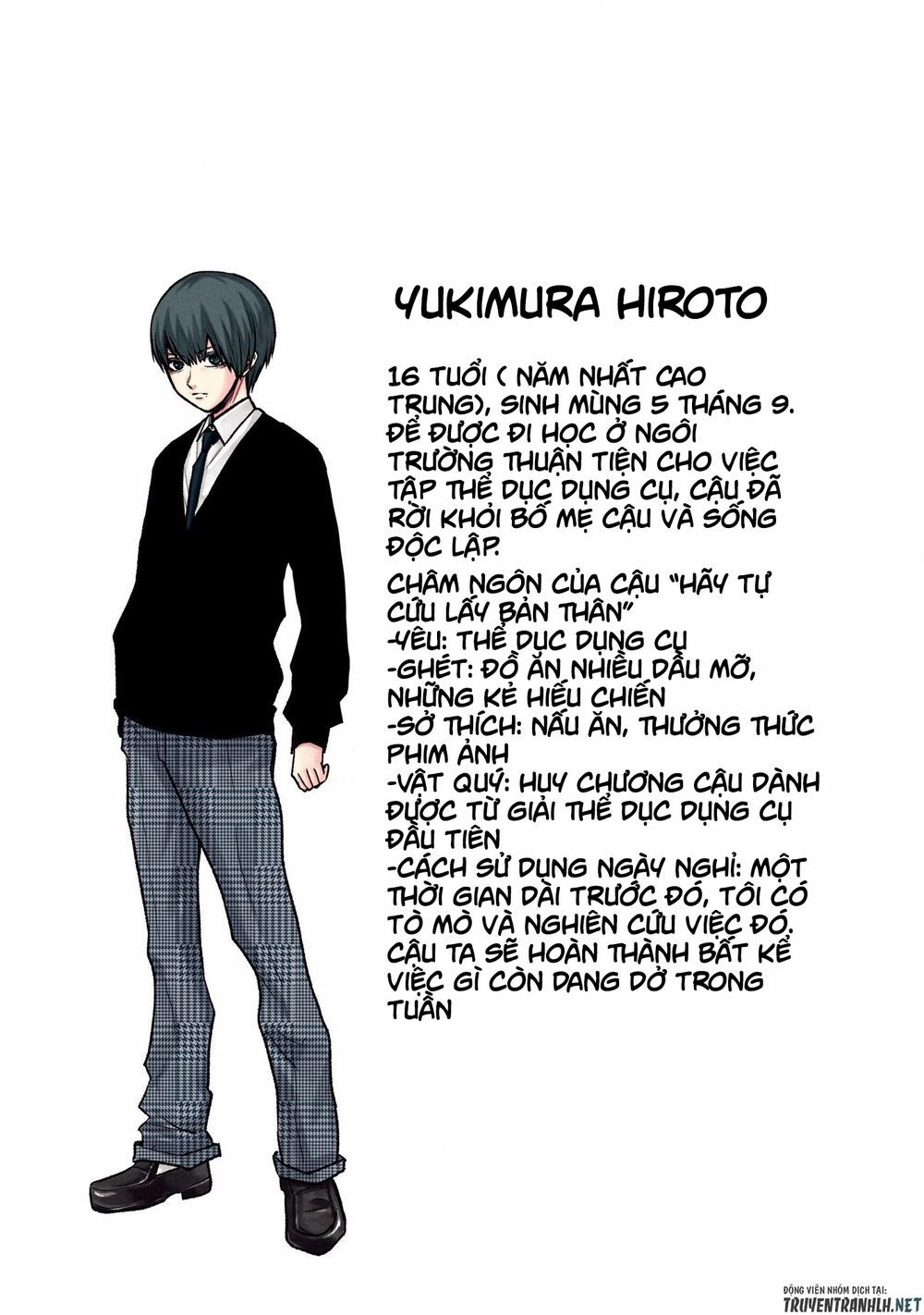 Kuronou Syndrome Chapter 2 - 26