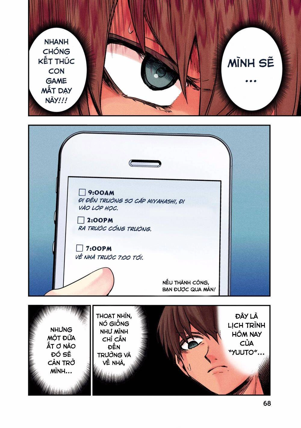 Kuronou Syndrome Chapter 3 - 7