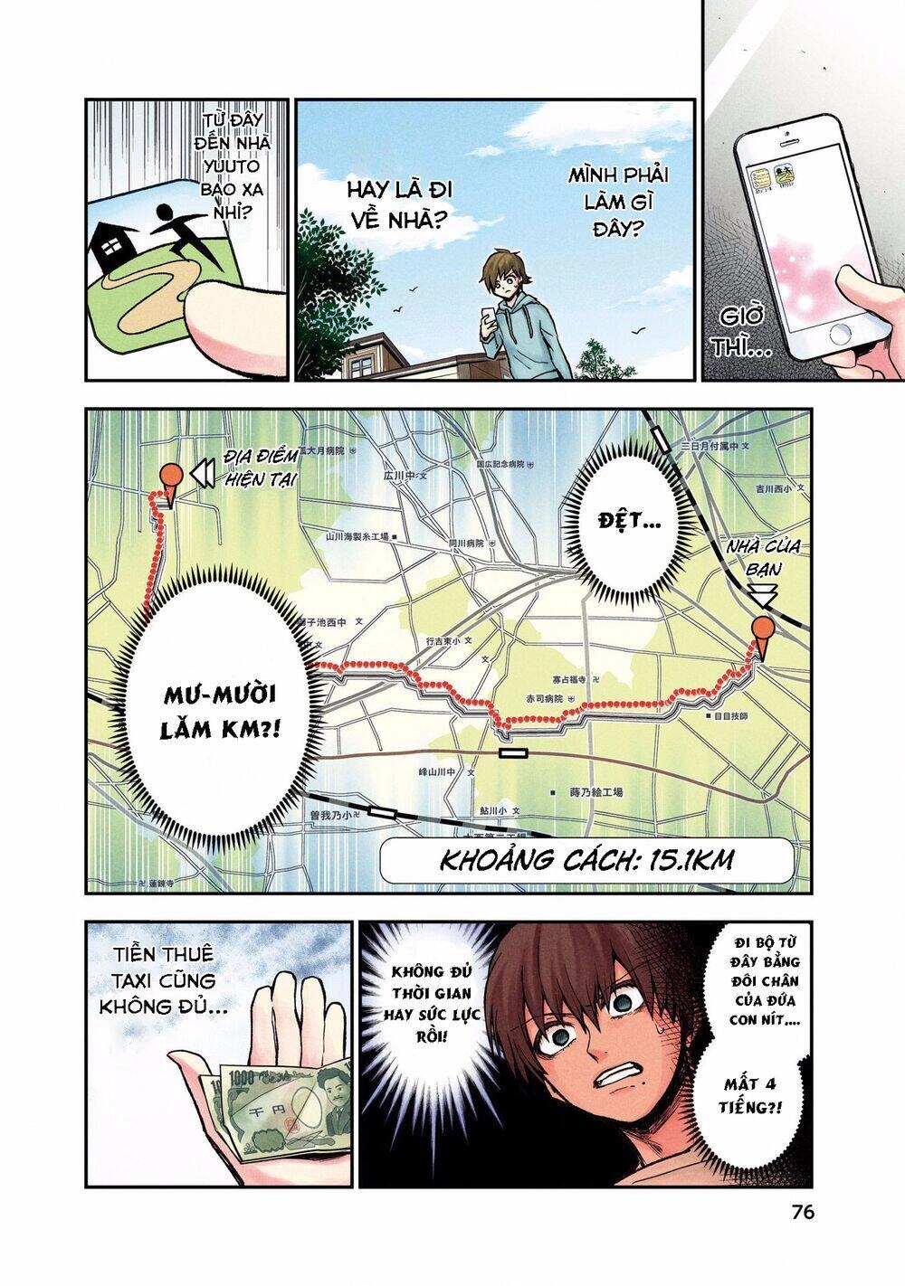 Kuronou Syndrome Chapter 3 - 15