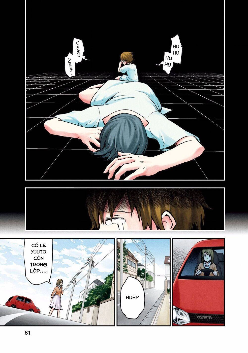 Kuronou Syndrome Chapter 3 - 20