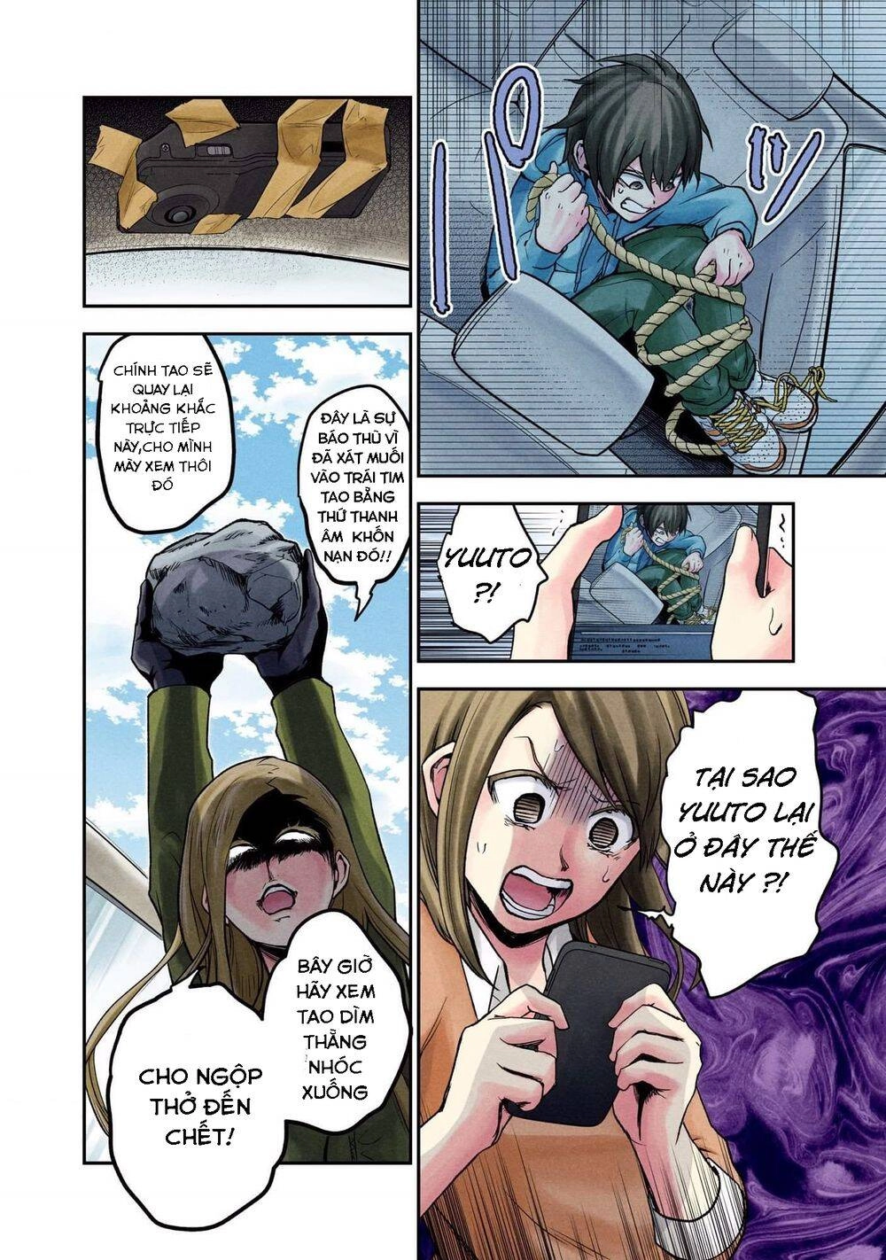 Kuronou Syndrome Chapter 4 - 15