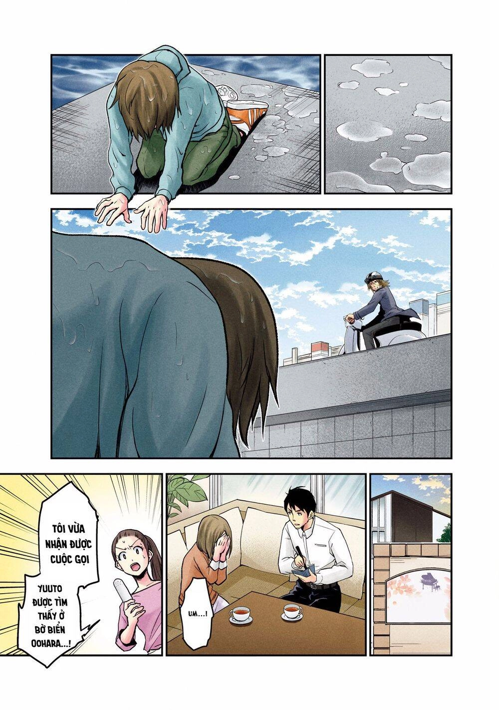 Kuronou Syndrome Chapter 5 - 12