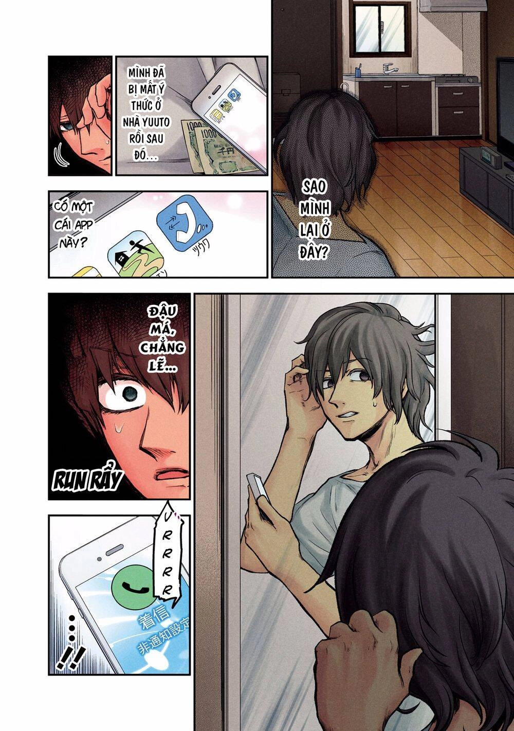 Kuronou Syndrome Chapter 6 - 3