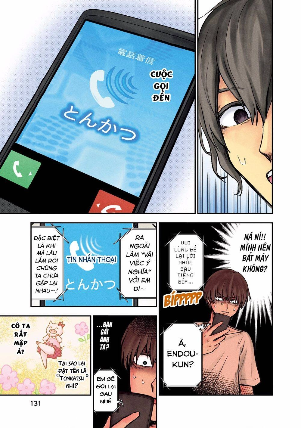 Kuronou Syndrome Chapter 6 - 12