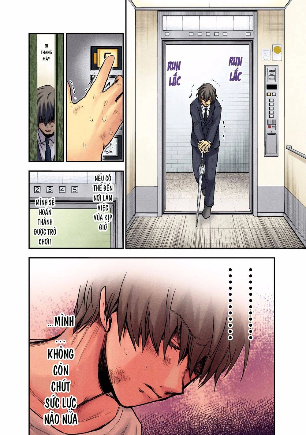 Kuronou Syndrome Chapter 7 - 15