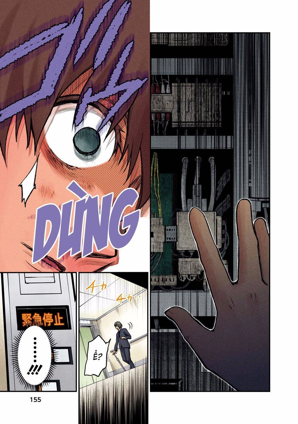 Kuronou Syndrome Chapter 7 - 16