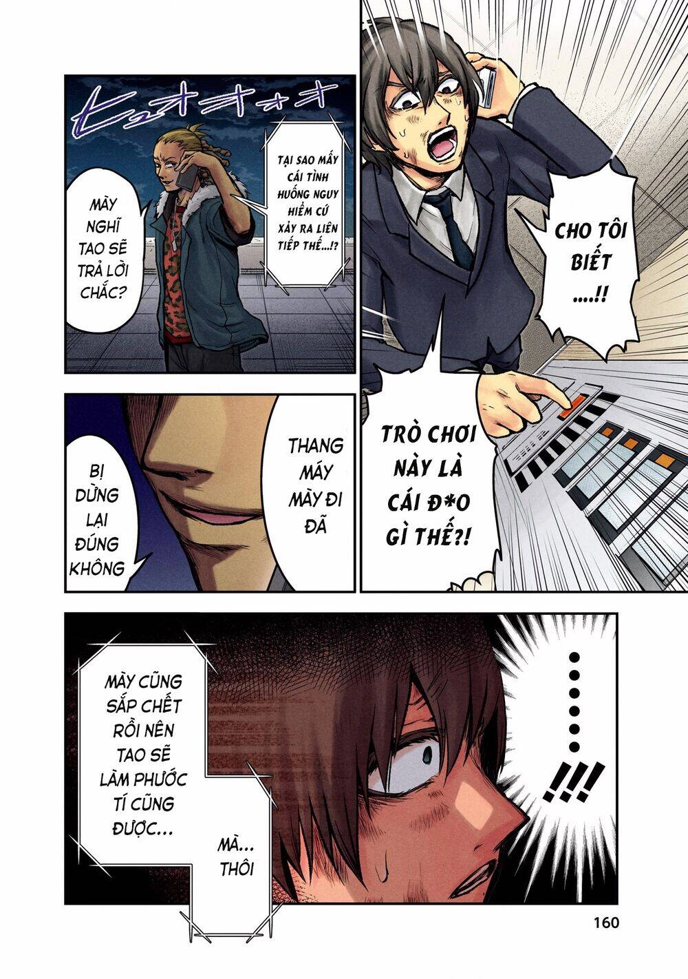 Kuronou Syndrome Chapter 8 - 5