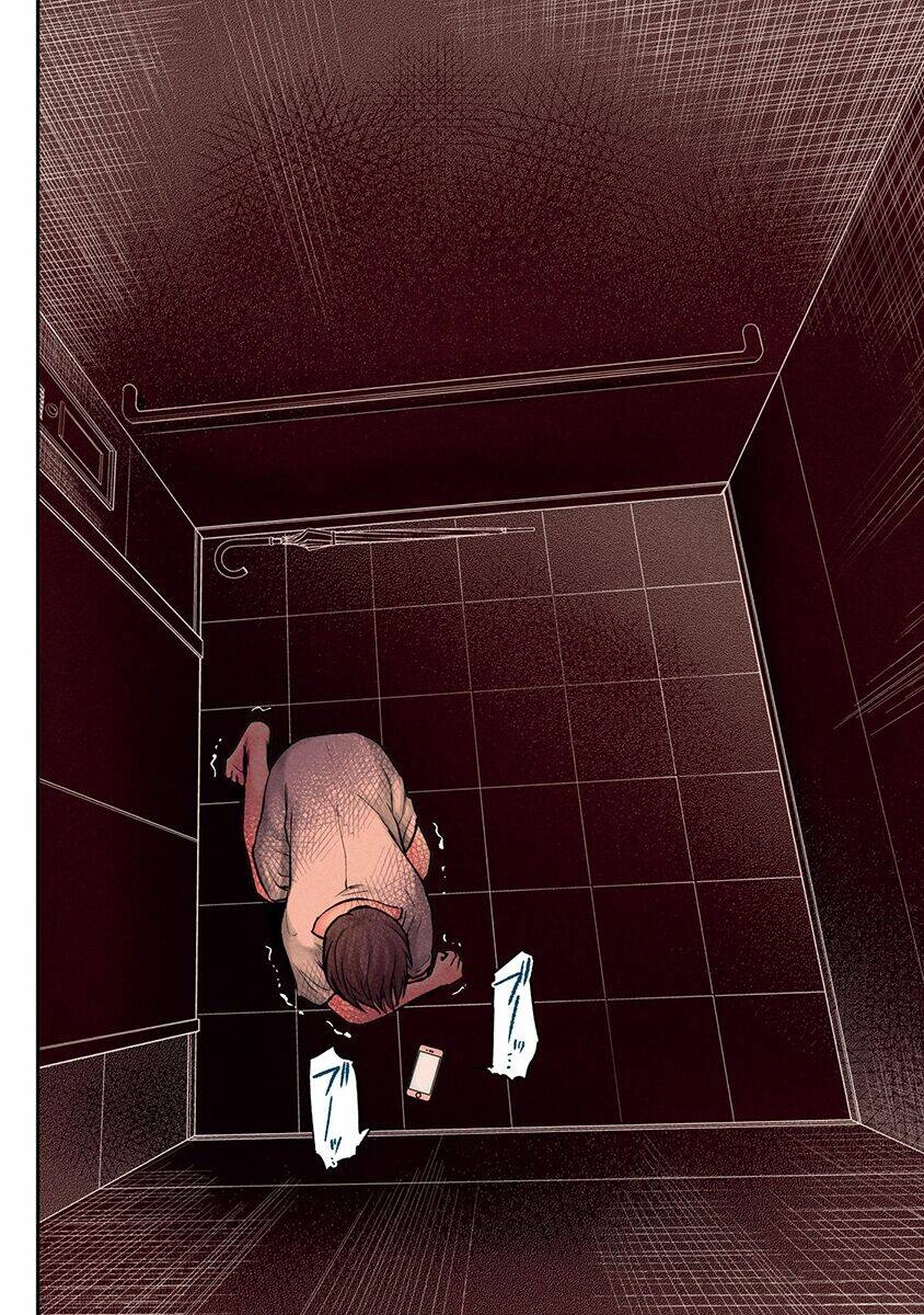 Kuronou Syndrome Chapter 8 - 17