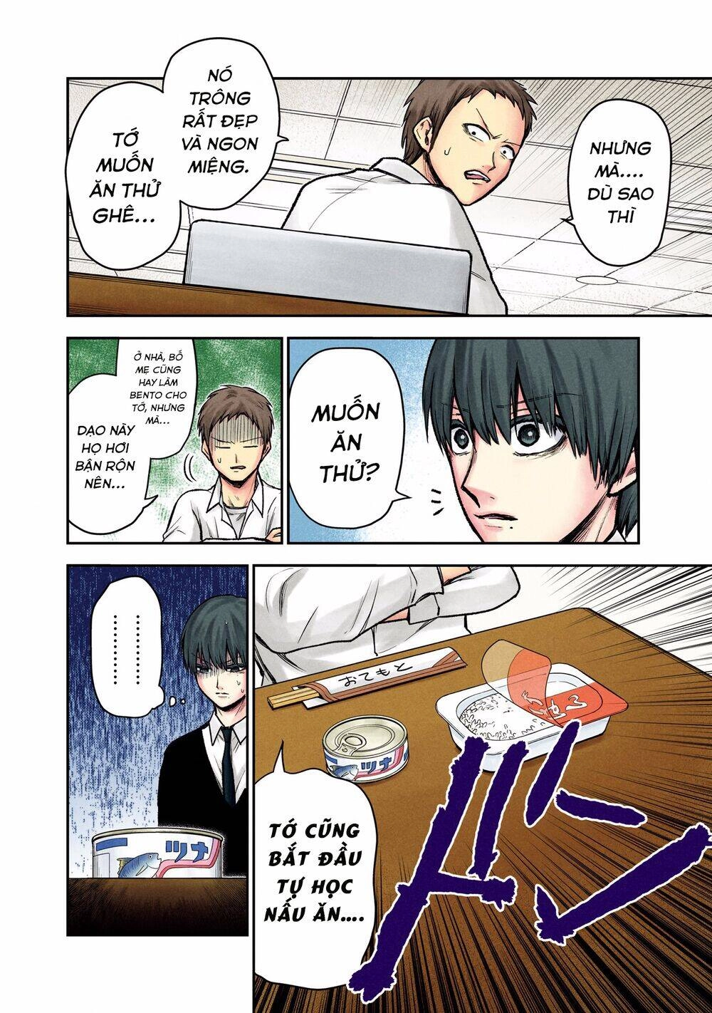 Kuronou Syndrome Chapter 8 - 23