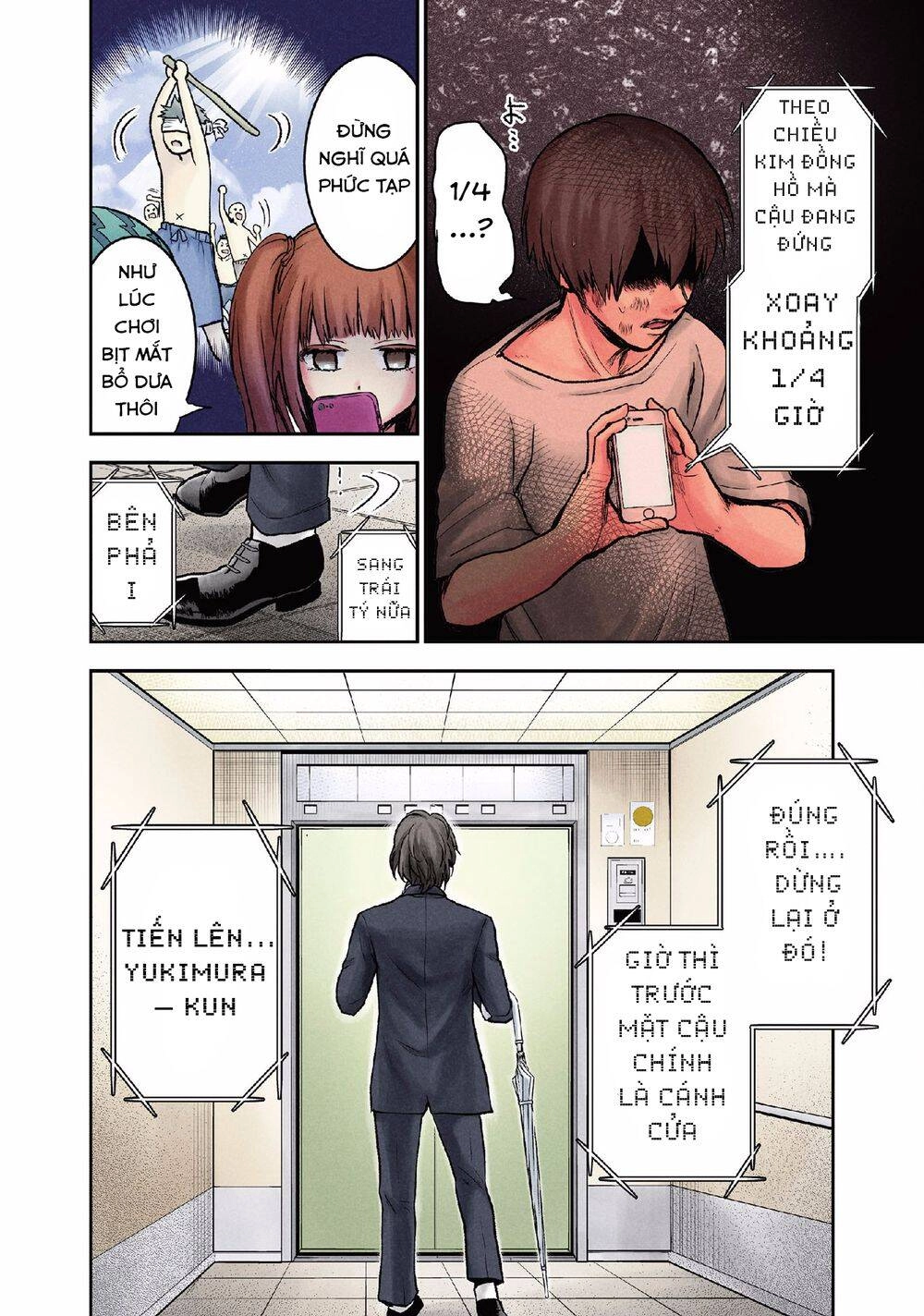 Kuronou Syndrome Chapter 9 - 7
