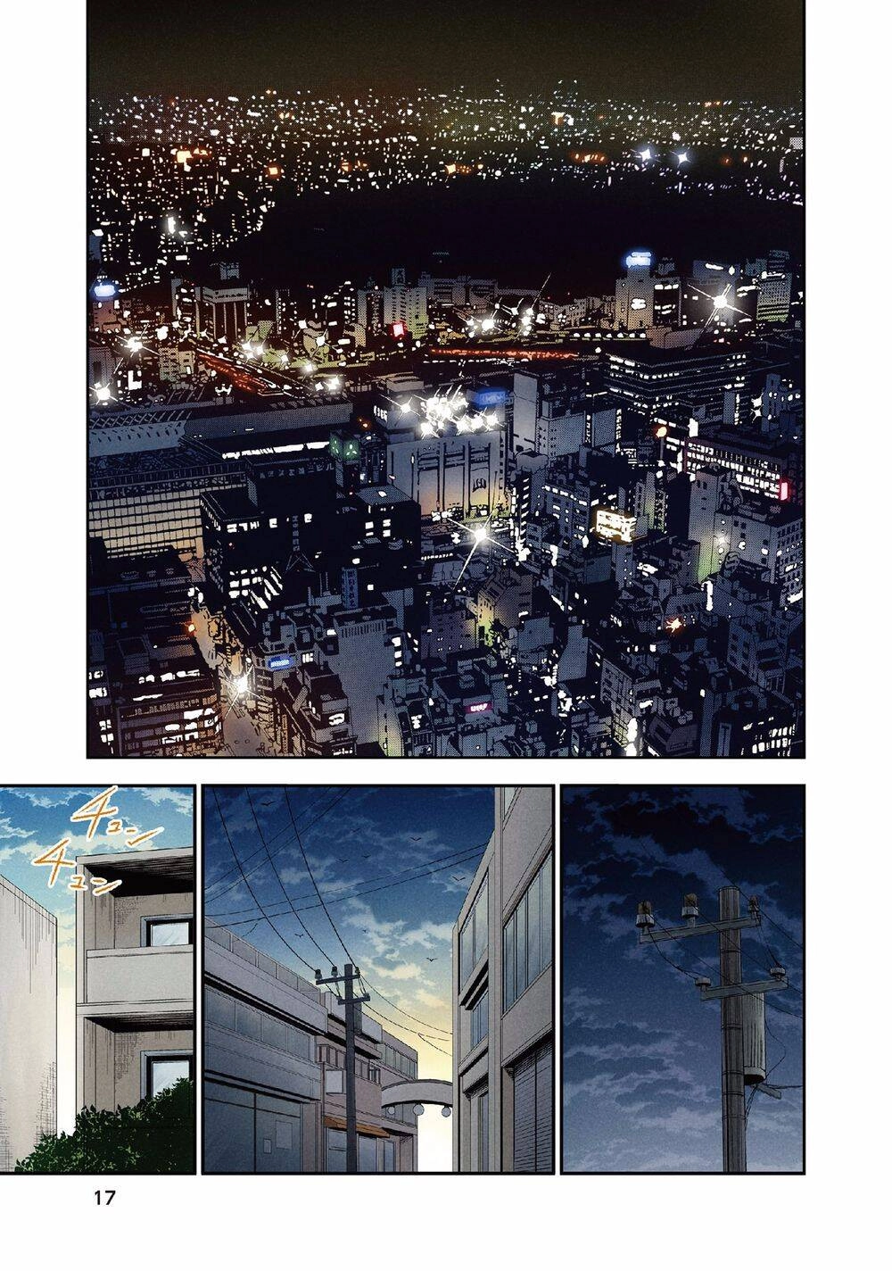 Kuronou Syndrome Chapter 9 - 16