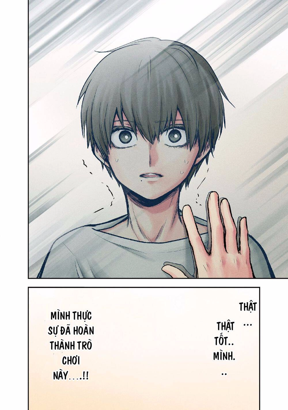 Kuronou Syndrome Chapter 9 - 19