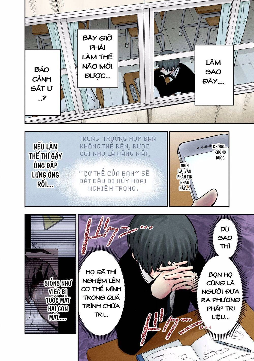 Kuronou Syndrome Chapter 10 - 7