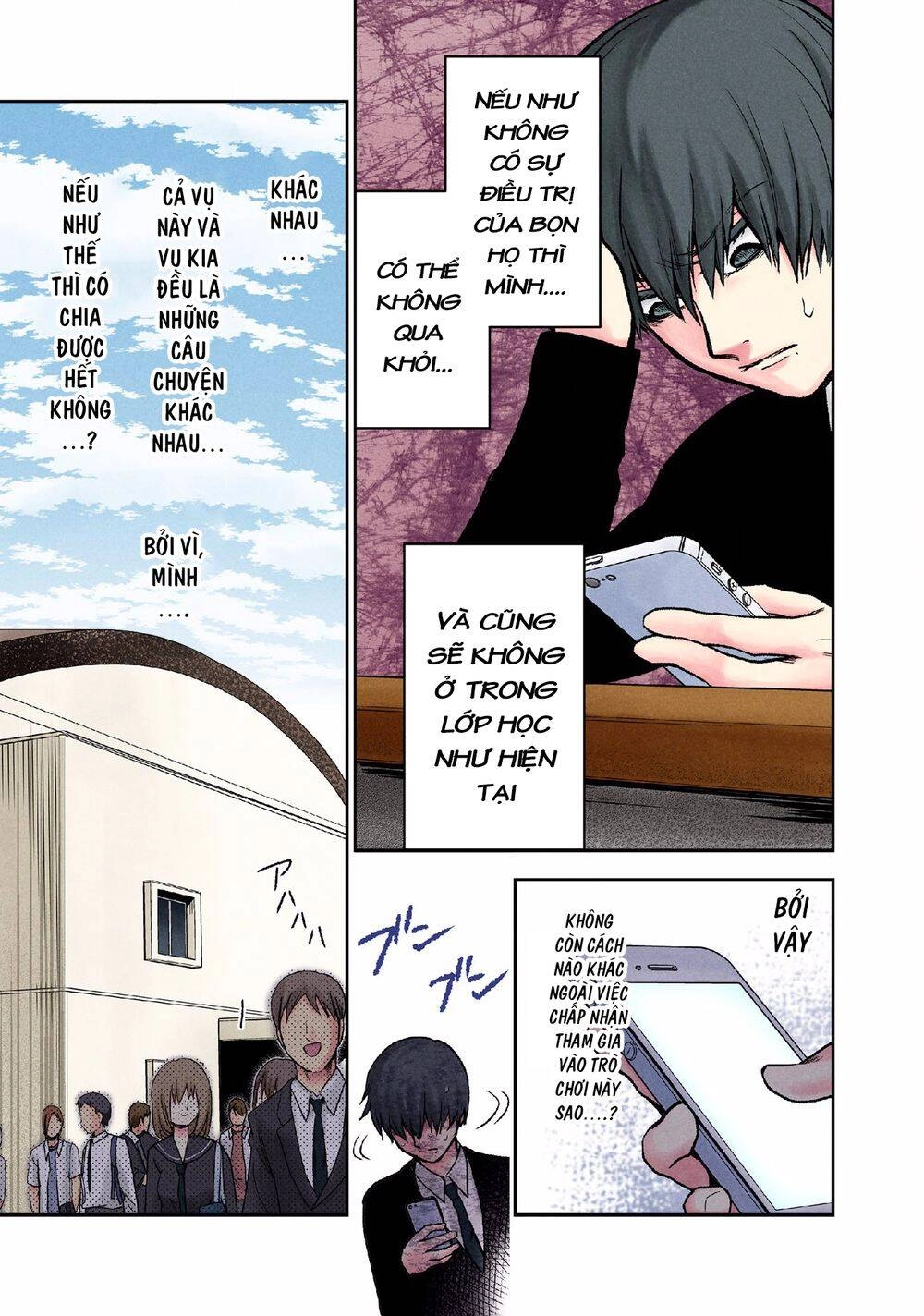 Kuronou Syndrome Chapter 10 - 10