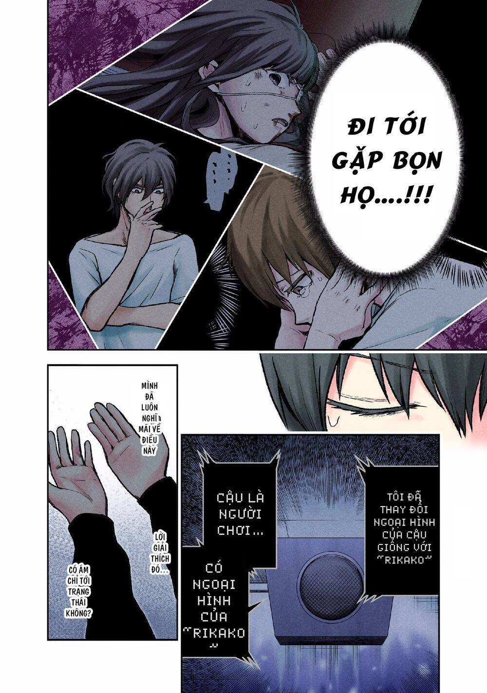 Kuronou Syndrome Chapter 10 - 17