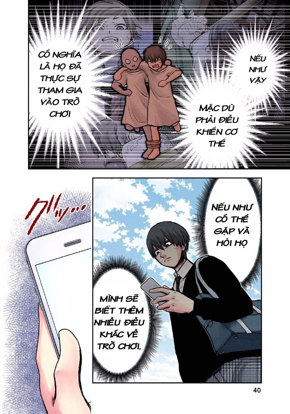 Kuronou Syndrome Chapter 10 - 19