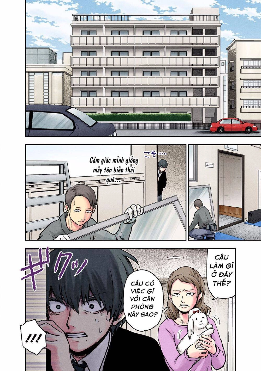 Kuronou Syndrome Chapter 10 - 21