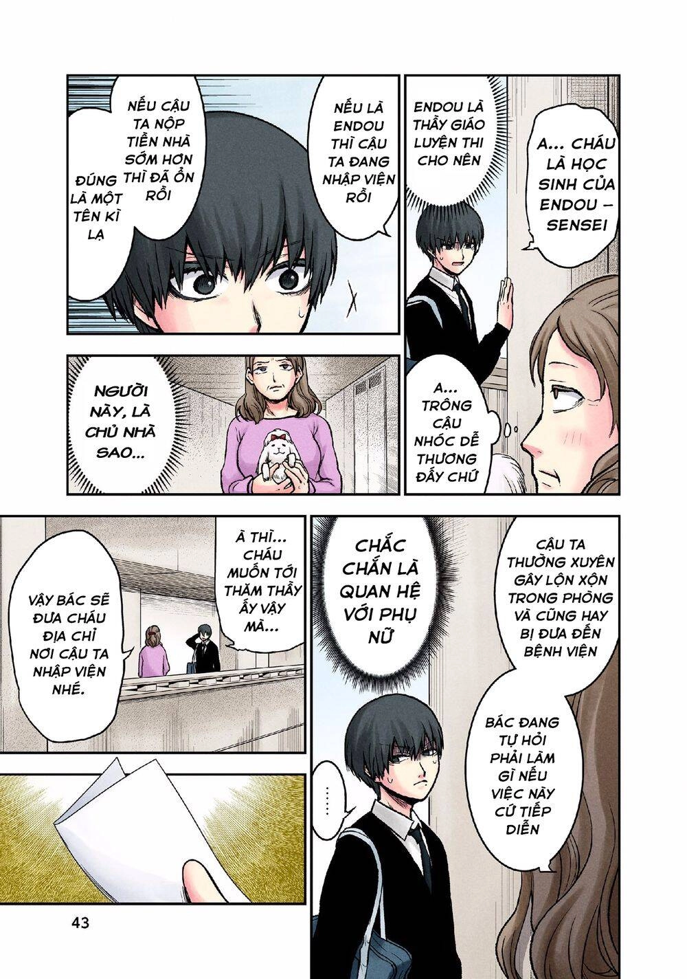 Kuronou Syndrome Chapter 10 - 22