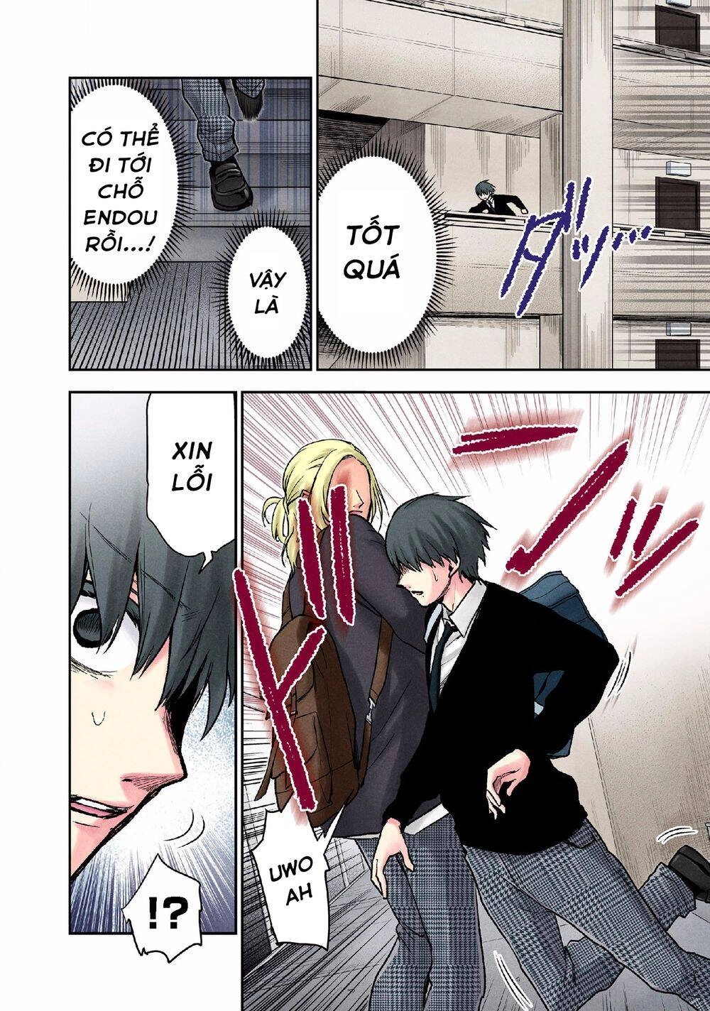 Kuronou Syndrome Chapter 10 - 23