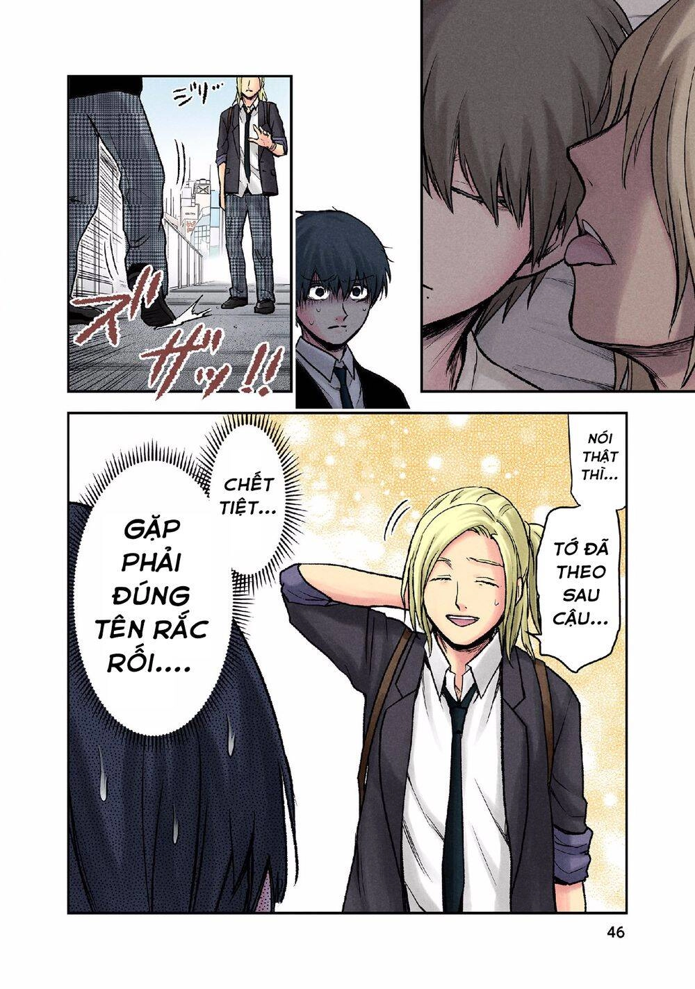 Kuronou Syndrome Chapter 10 - 25