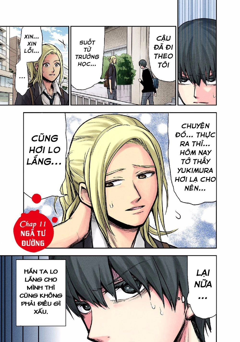 Kuronou Syndrome Chapter 11 - 2