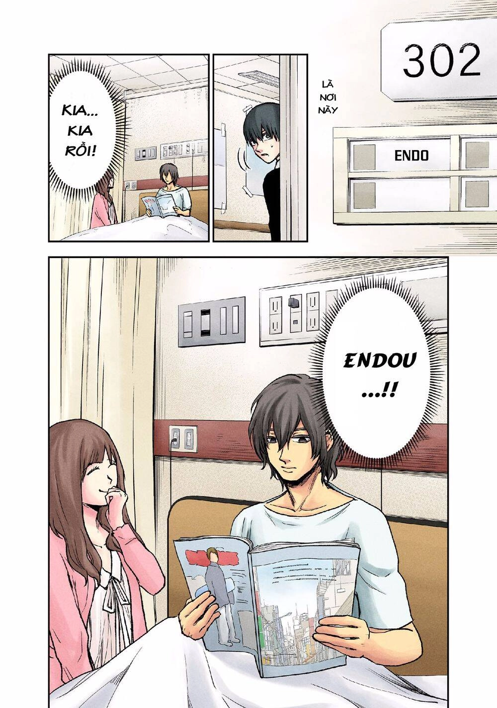 Kuronou Syndrome Chapter 11 - 7