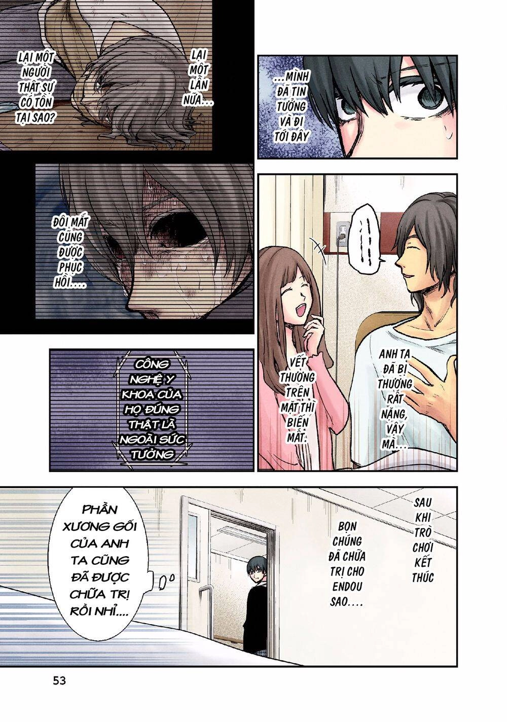 Kuronou Syndrome Chapter 11 - 8