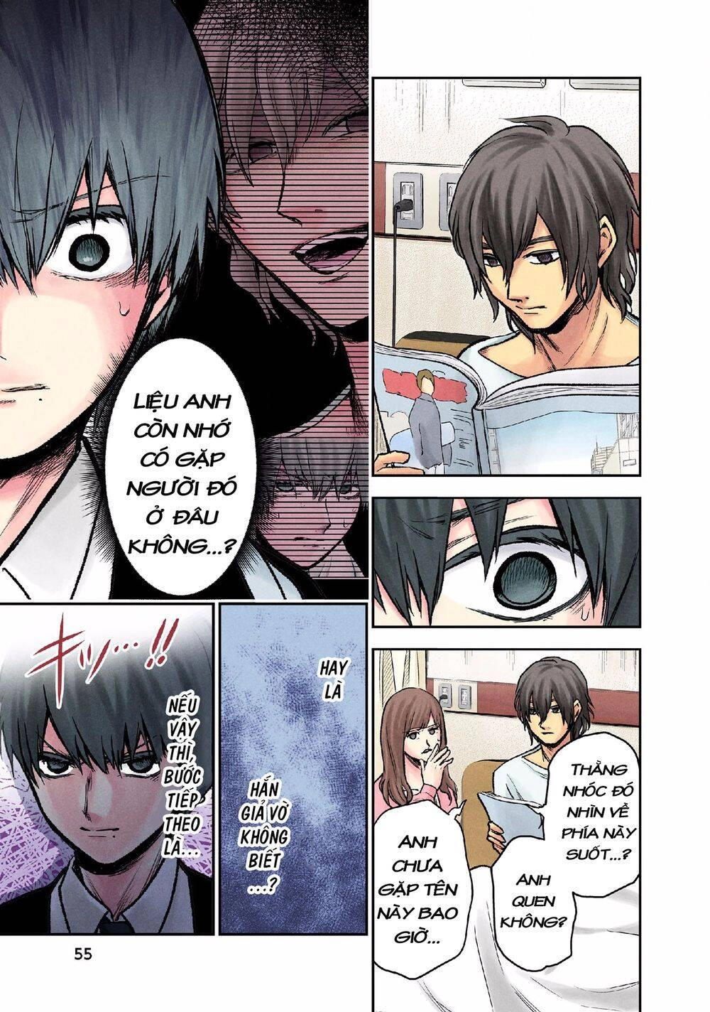 Kuronou Syndrome Chapter 11 - 10