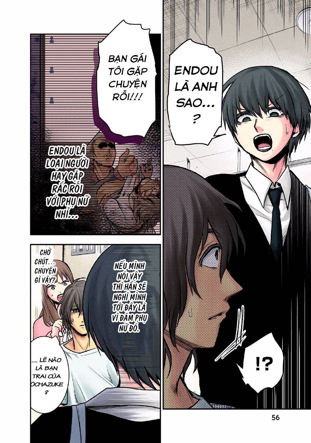 Kuronou Syndrome Chapter 11 - 11