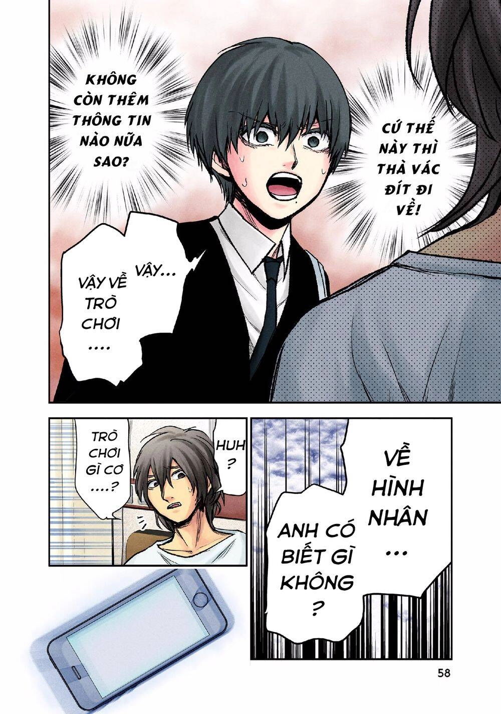 Kuronou Syndrome Chapter 11 - 13