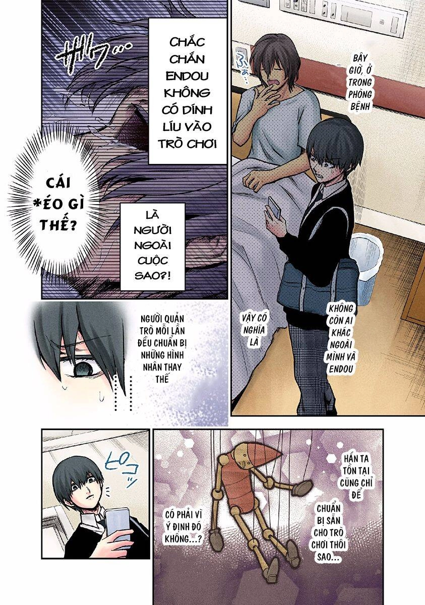 Kuronou Syndrome Chapter 11 - 15