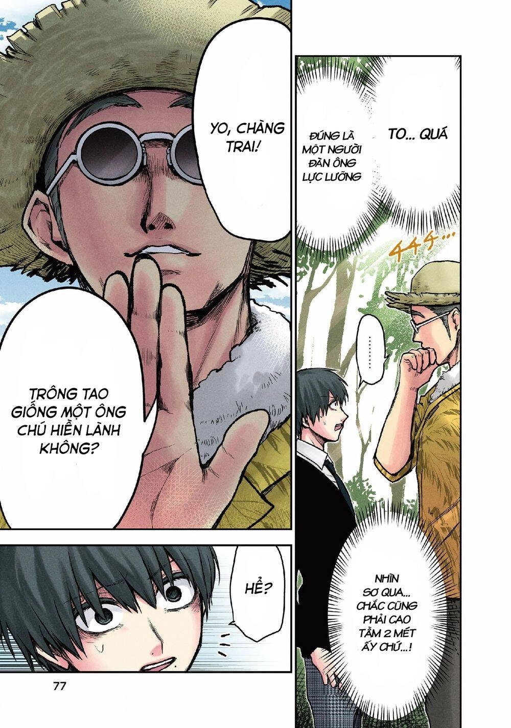 Kuronou Syndrome Chapter 12 - 10