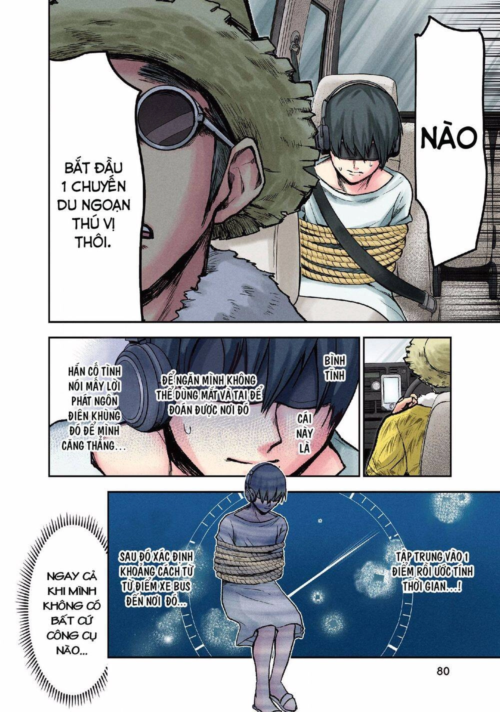 Kuronou Syndrome Chapter 12 - 13