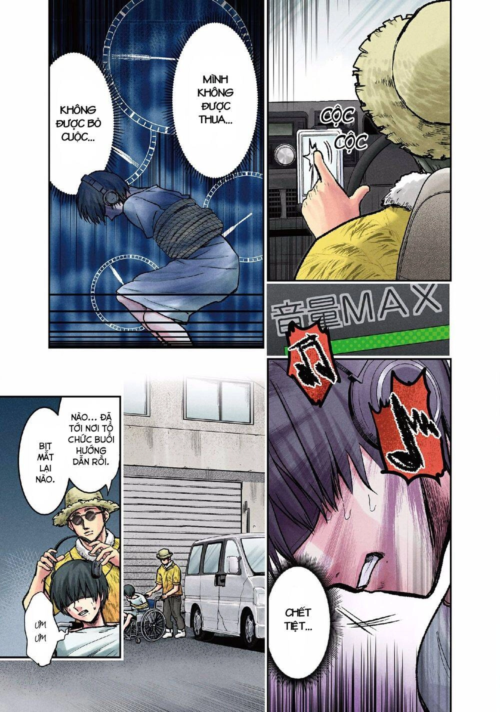 Kuronou Syndrome Chapter 12 - 14