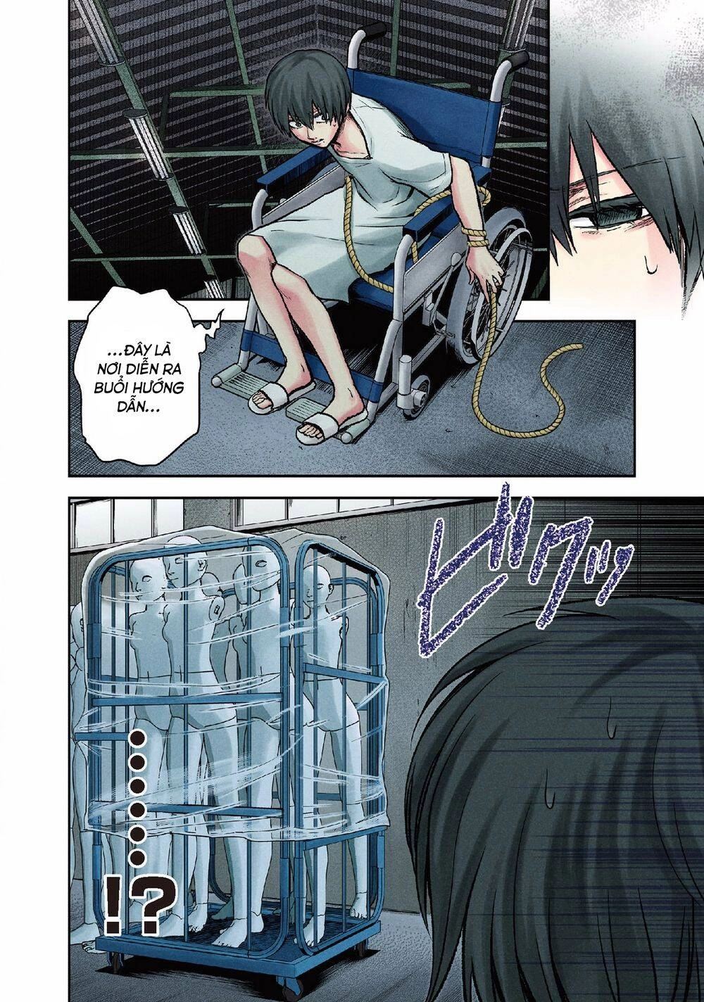 Kuronou Syndrome Chapter 12 - 15