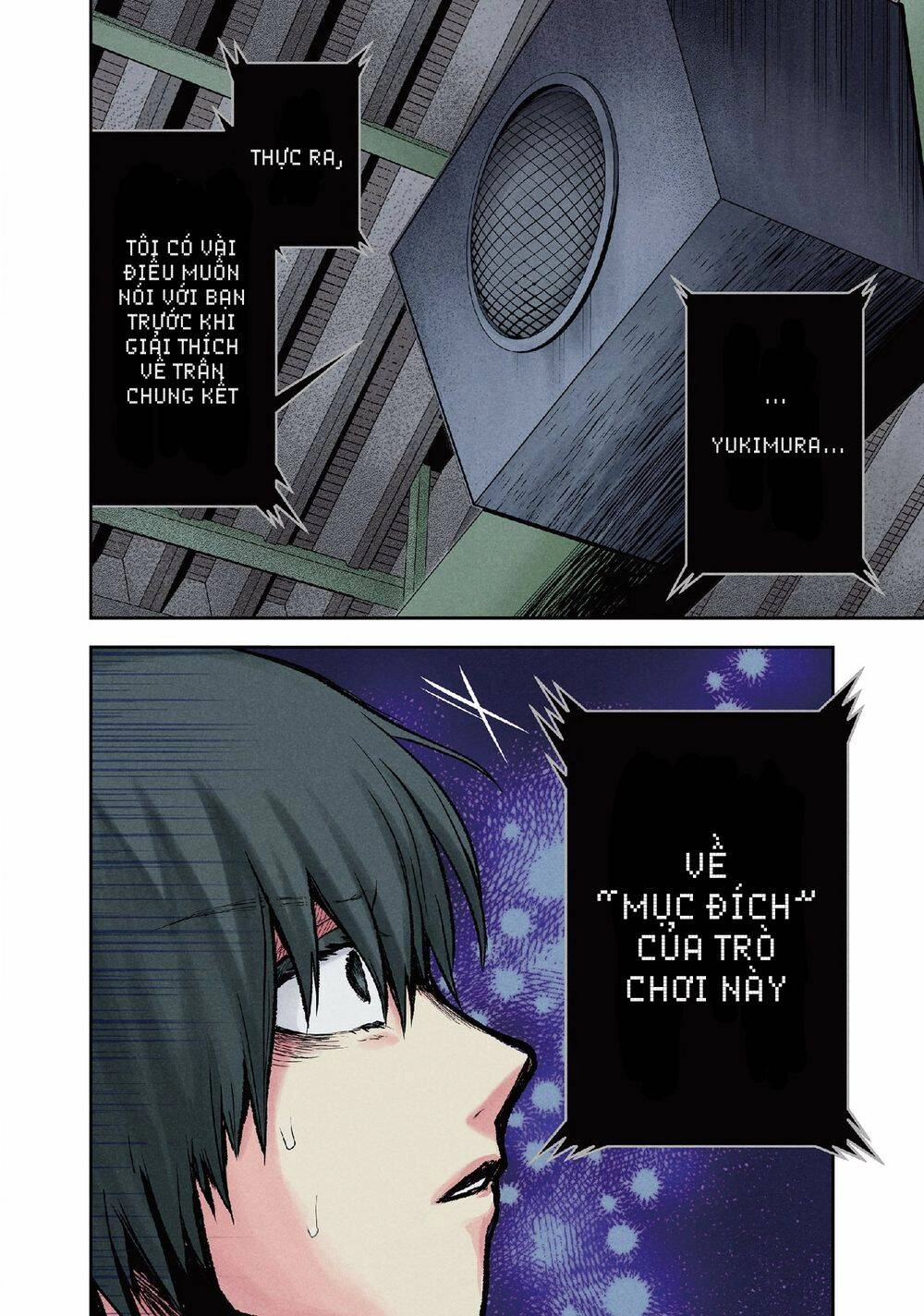 Kuronou Syndrome Chapter 12 - 19