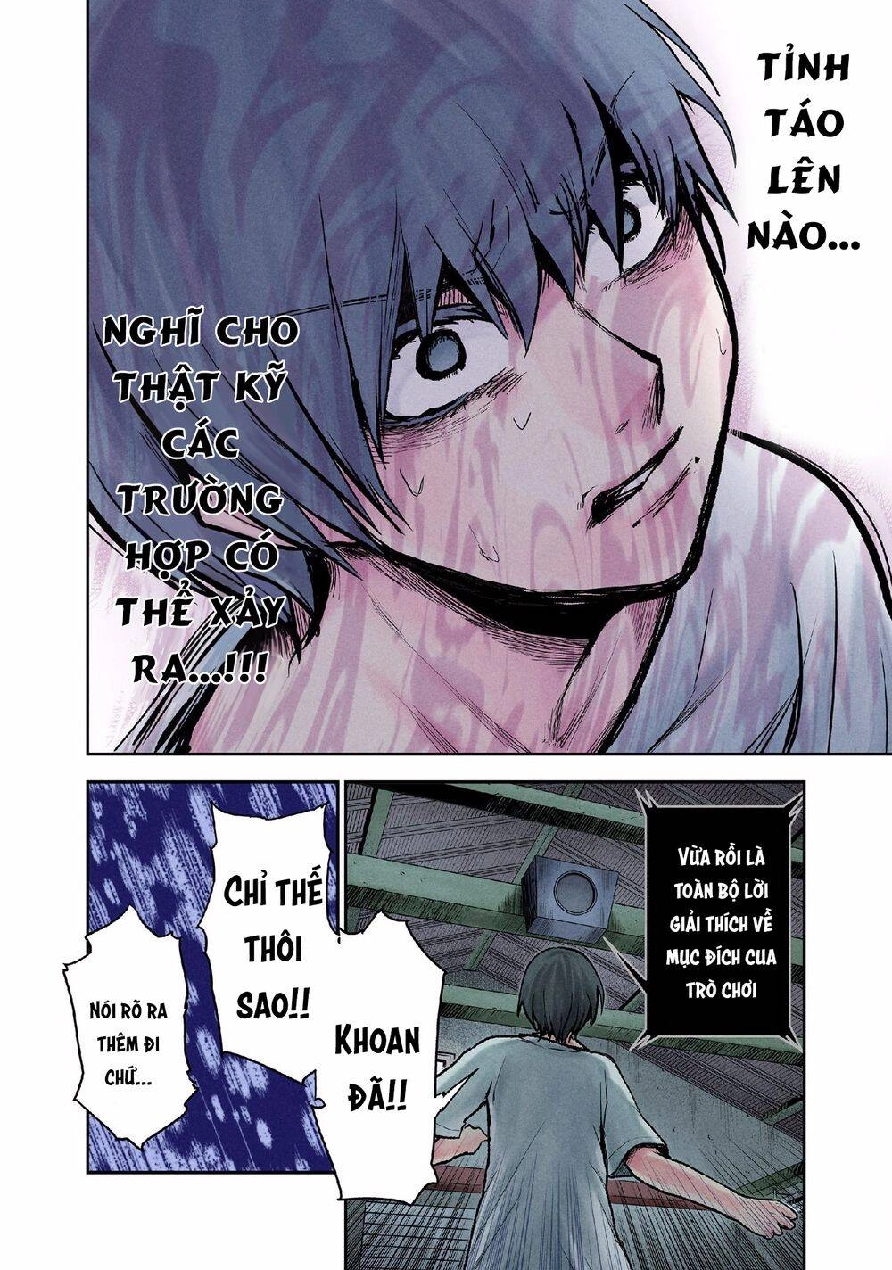 Kuronou Syndrome Chapter 13 - 7