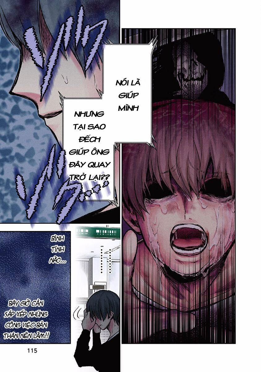 Kuronou Syndrome Chapter 14 - 10