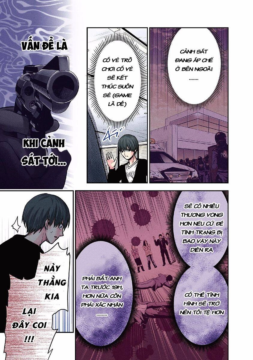 Kuronou Syndrome Chapter 14 - 14