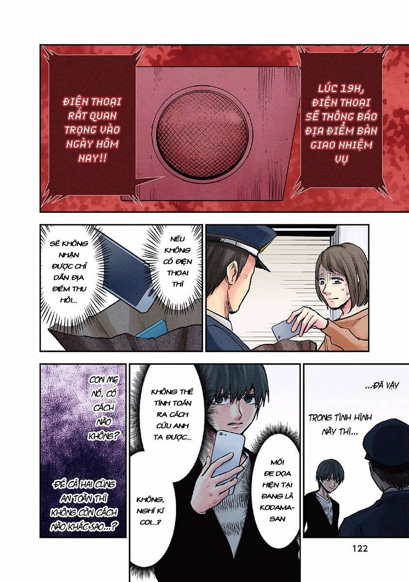 Kuronou Syndrome Chapter 14 - 17