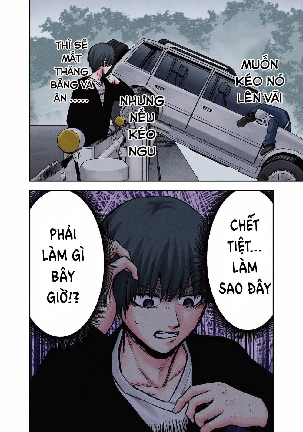 Kuronou Syndrome Chapter 16 - 9