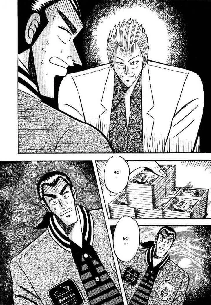 Bạc Và Vàng Chapter 3 - 19