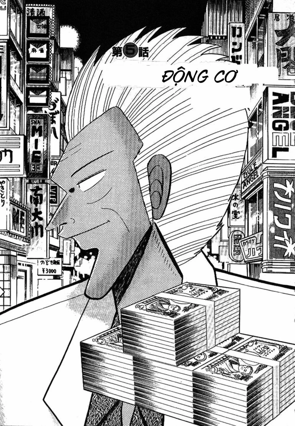 Bạc Và Vàng Chapter 5 - 1