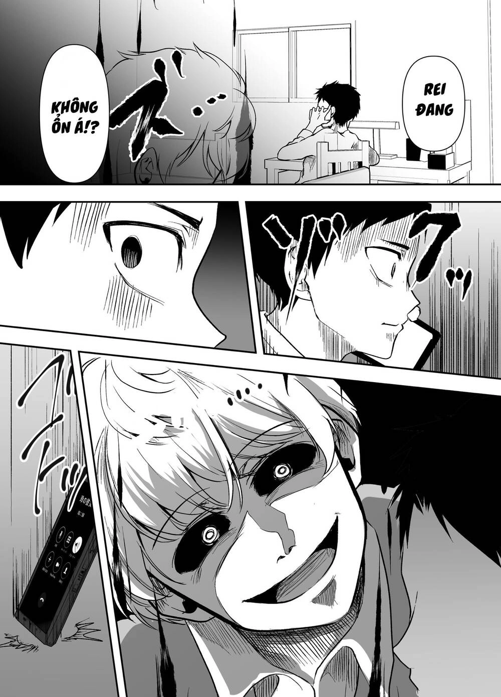 Cô Bạn Gái Yandere Của Tôi Sẽ Không Để Tôi Yên Nghỉ Chapter 23 - 2