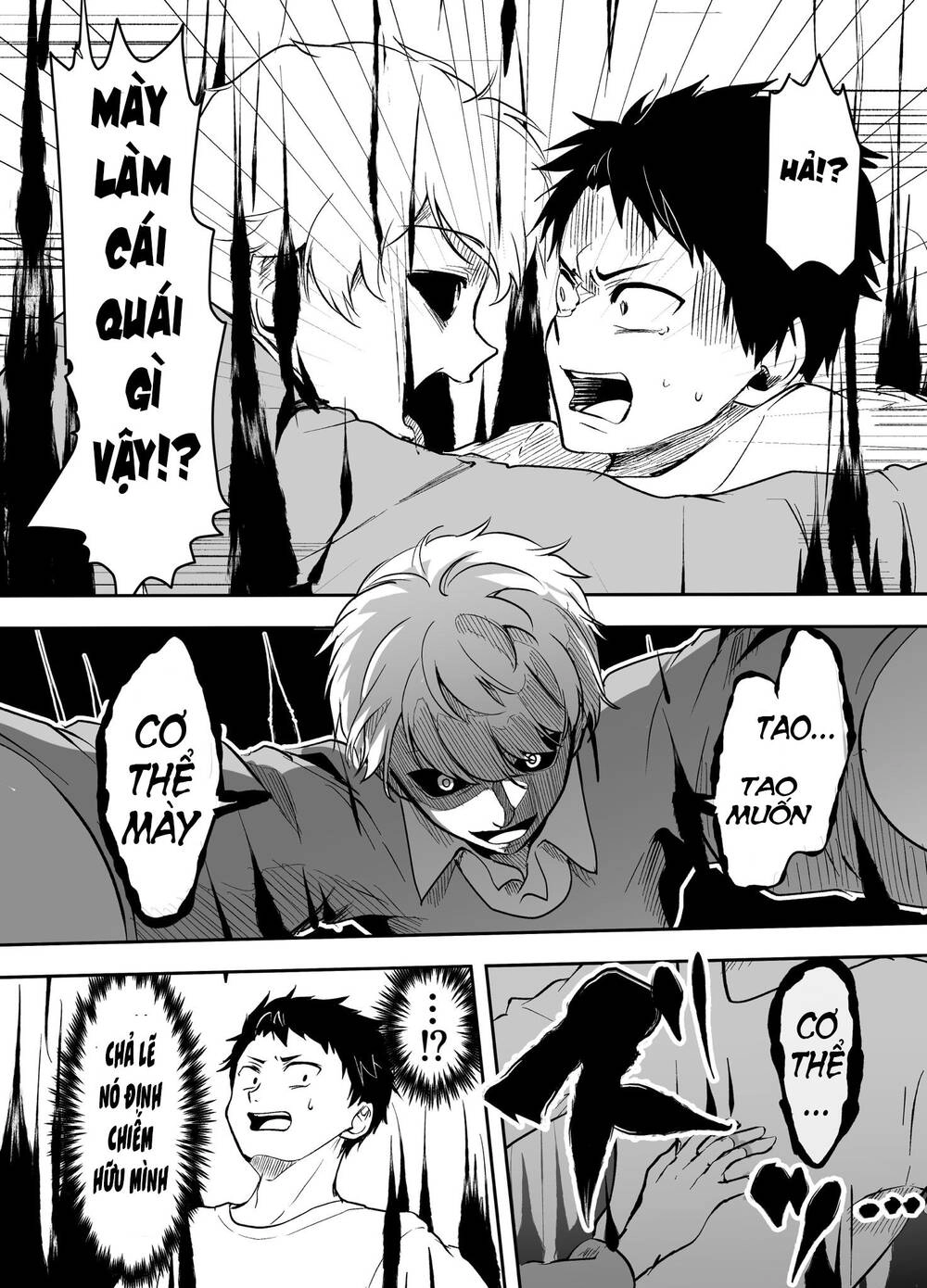 Cô Bạn Gái Yandere Của Tôi Sẽ Không Để Tôi Yên Nghỉ Chapter 23 - 3