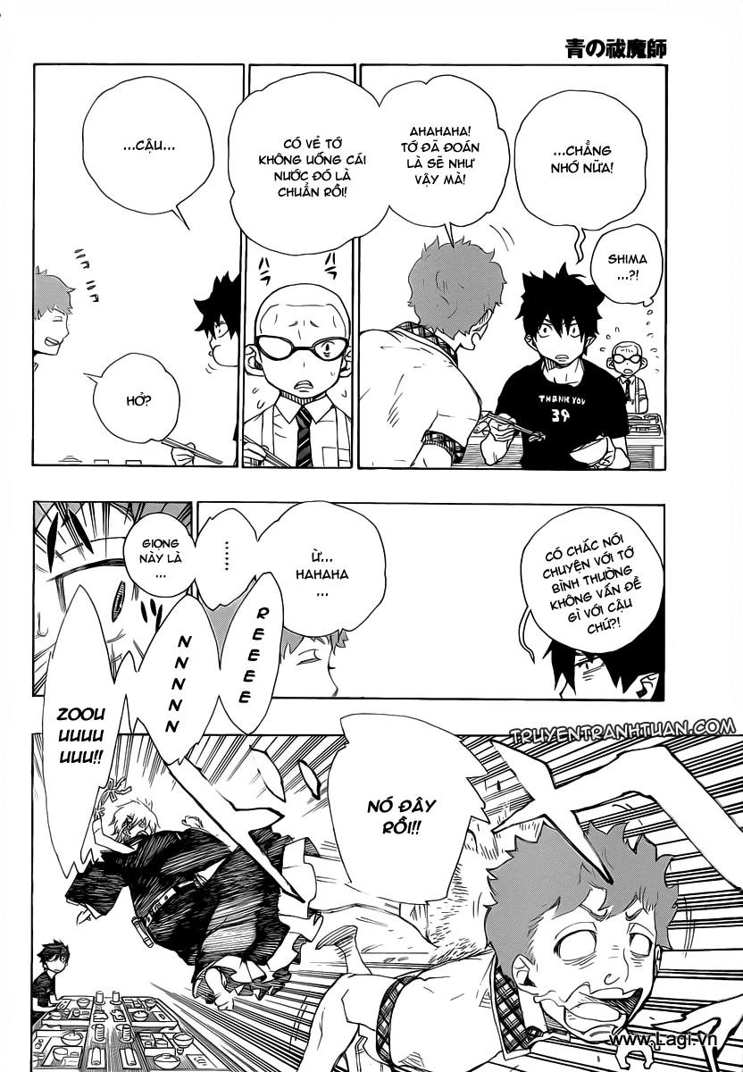 Lam Hỏa Diệt Quỷ Chapter 19 - 3