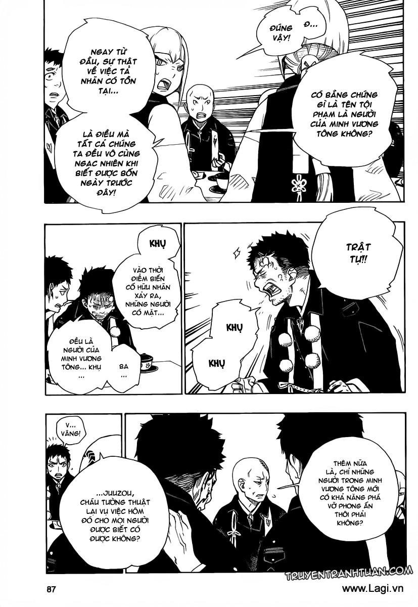 Lam Hỏa Diệt Quỷ Chapter 19 - 15