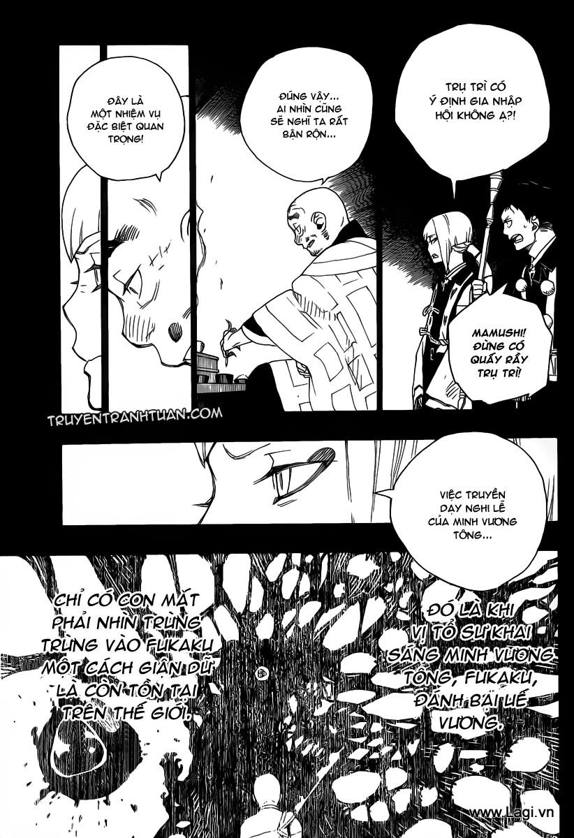 Lam Hỏa Diệt Quỷ Chapter 19 - 17