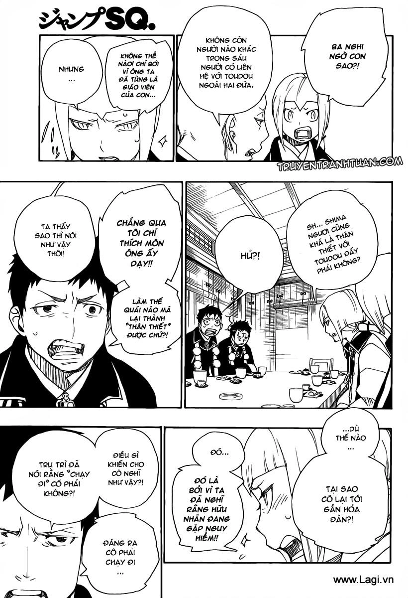 Lam Hỏa Diệt Quỷ Chapter 19 - 25